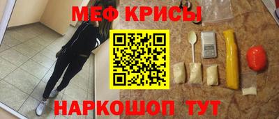 твердый Тверь