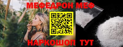 твердый Тверь
