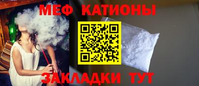 дурь Тара
