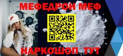 дурь Тара