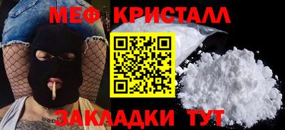 твердый Тверь