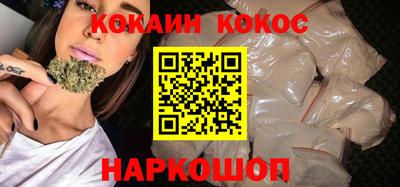 дурь Тара