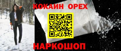 стафф Татарск