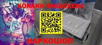 дурь Тара
