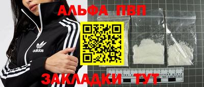 твердый Тверь