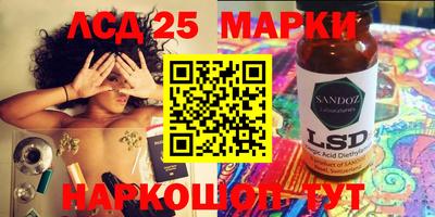 дурь Тара