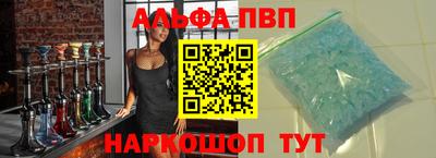 дурь Тара