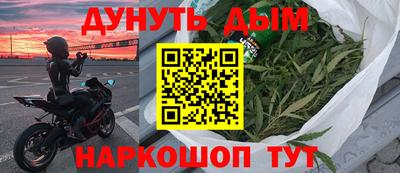 дурь Тара