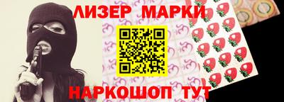 дурь Тара