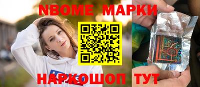 дурь Тара