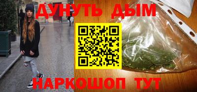 стафф Татарск