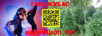 дурь Тара