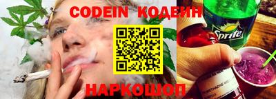стафф Татарск