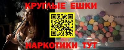 дурь Тара