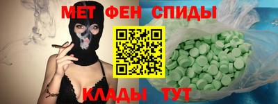 твердый Тверь