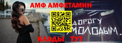 твердый Тверь