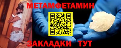 твердый Тверь