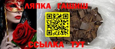 твердый Тверь