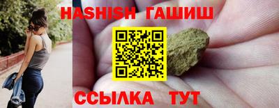твердый Тверь