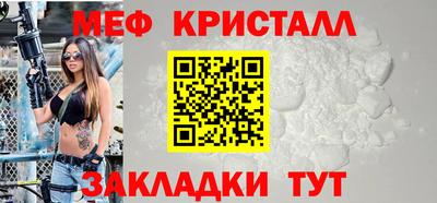 дурь Тара