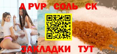 дурь Тара